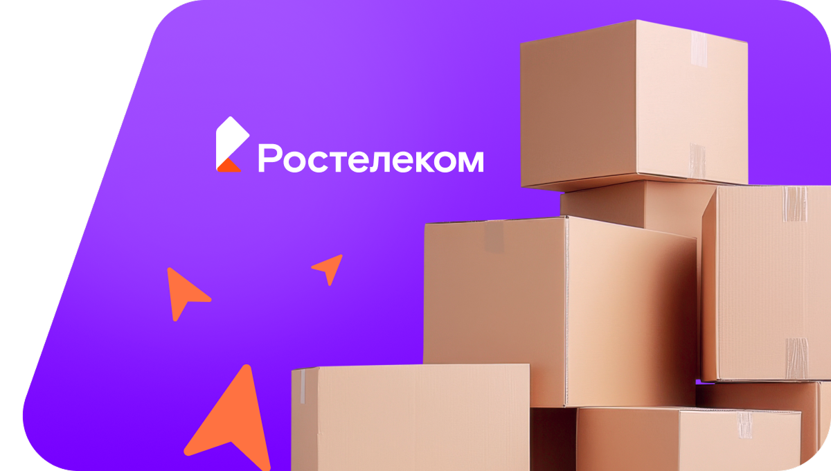 Переезд в новую квартирув&nbsp;поселок Ульяновка (Ставропольский край)